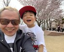 いじめの問題や子供との向き合い方に特化しています 自殺の低年齢化が進む理由の一つがいじめ問題です イメージ2