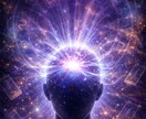 運命心理リーディング鑑定します あなたの本質と人生の流れを読み取ります イメージ2