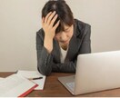 会社への退職や欠勤・遅刻などの電話代行をします 自分では言いづらいことありませんか？ イメージ1