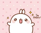 うつ、精神的に疲れている方お話お聞きします お話することで、気持ちが和らぐならはなしませんか？ イメージ1
