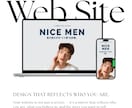 HP制作(デザインだけでなく実装まで)します 「わ〜これが私のサイト！？」何度も見てしまう感動の仕上がり★ イメージ6