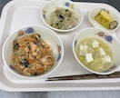 現役の保育園調理師がお話し聞きます 現役調理師があなたのお話を丁寧にお聞きします。 イメージ5