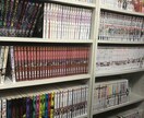 あなたに合った漫画オススメします 昔の漫画から今どきの漫画まで幅広く紹介できます イメージ2