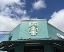 ハワイ在住があなたに合う旅行プランを提案します 失敗したくない！ レストラン・観光・交通を完全攻略 イメージ4