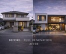 工務店・設計事務所｜建築提案CGパースを制作します リフォーム提案・住宅販売・プレゼンで使えるリアルCGを作成 イメージ2
