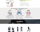 SEO・MEO・AIOつきホームページ作ります 地名+サービス名でGoogle＆マップ上位を狙って集客！ イメージ2