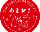 ロゴ・チラシ・のぼりetc なんで受付ます あなたのイメージを形にします！ イメージ5