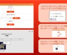 BASEにご希望の機能を追加します BASEの機能が物足りなくなった方へ イメージ1
