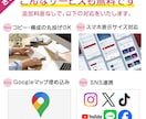 手間もコストも少なくサクッとホームページ制作します Wixで気軽に良質なホームページ制作いたします。 イメージ4