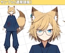 企業並み！VTuberのモデルを制作します SDから通常頭身キャラまで！立ち絵持ち込みも可能！ イメージ3