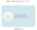 開運✨こころ晴れるタロットひきます モヤモヤに灯を✨muiタロットがナビゲートします イメージ3