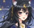 値引き中！最短1時間♡「復縁のカルテ」鑑定します やっぱりあの人じゃないとダメ！そんな想いを聴かせてください♡ イメージ4