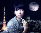 月星座からあなたの適職を診断します 【公務員オススメ】やりがいを持って仕事をするためには イメージ1