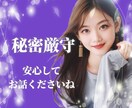 毒親に苦しむあなたの心を支えます 毒親/機能不全/兄弟格差/毒母/虐待/モラハラ/DV/搾取 イメージ7