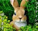 読み手の心に『刺さる』文章ライティング致します 時代が求める最先端の文章ライティングをお届け　a.カフカ イメージ1