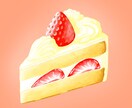 リアルでおいしそうな食べ物の絵を描きます 食欲全開になる食べ物をイラストで表現したい方へ イメージ4