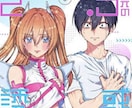オタバレの悩み、オタクの恋の悩み、相談に乗ります 2次元と3次元、どっちも欲しい！オタクの恋を応援します！ イメージ2