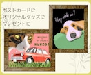 うちのこ最高！アートなペットイラスト描きます 飾れるおしゃれな似顔絵アート！プレゼントにも人気です！ イメージ4