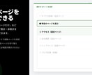 WP（ワードプレス）専用マップ管理できます リストから選ぶだけ　WP専用　超カンタンに実装できます イメージ3