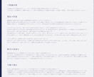カードで恋愛・仕事・人間関係などのお悩みを占います 心に寄り添い、誠実にカードを読み解きます イメージ4
