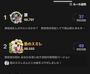 1分でもOK！誰かに聞いてほしいときお話聴きます 楽しいことはふたりぶん♪悲しいことは半分 イメージ8