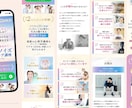 ターゲットに刺さるデザイン制作いたします 「ワクワク」するデザインで見ている人に「想い」を届けます イメージ6
