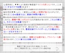建築士が知らない「隠れた後悔」点も間取り診断します 施主が言えなかった不満の53%解消！10期目のプロが動画解説 イメージ8