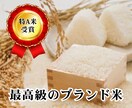 Web画像を制作いたします バナー、サムネイル、リッチメニュー、インスタ画像の制作 イメージ7