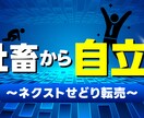 ココナラ・Twitterのヘッダー画像作ります 目を惹くヘッダーのカバー画像をプロが制作！ イメージ5