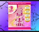 Canvaで表現の幅を広げる方法を丁寧に教えます ココナラやSNS画像制作にも活かせる使い方！ イメージ6