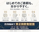 EC商品画像6枚と商品説明文をまとめて制作します 構成からお任せOK。商品の魅力が伝わる商品ページ素材を制作 イメージ2