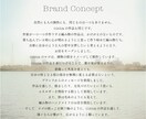 ハンコや手描きの唯一無二のロゴ作ります 温かみがあって記憶に残る、一癖あるロゴをご提案します。 イメージ4