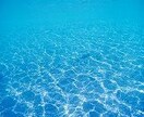 普通の毎日が苦しい。そんなあなたに向きあいます とにかく苦しいのに、何が苦しいのかわからない。そんなときに。 イメージ1