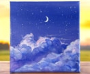 世界で１つ！色とイメージからあなたの風景を描きます 夜空や海の絵が得意【他サイト販売実績100件以上！】 イメージ8