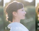 ウェディングフォト、SNS用など可愛く仕上げます 素敵なお写真を残すお手伝いをさせていただきます♡ イメージ2