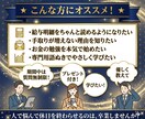 手取りを増やす知識、FPが7日で教えます 知識ゼロOK。税金と社会保険、一緒に攻略しませんか? イメージ2