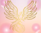 恋愛霊視タロット♡ボリューミー鑑定で超深掘ります 天使直伝の占いで相手の気持ち丸わかり♡恋愛波動UP音声納品♡ イメージ8
