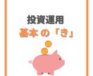Instagramの投稿用画像作成します 1件500円より承ります!早い返信対応が可能です! イメージ7