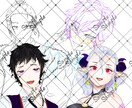 立ち絵、アイコン初依頼の為特別価格でお受けしてます IRIAM、YouTube配信等でのご使用可！ イメージ3