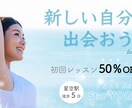目を引く！バナー広告デザインします 低価格でしっかりサポート！お気軽にご相談を イメージ2