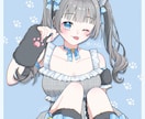 シンプルだけどかわいい表情のイラスト描きます アイコンや動画内イラストに使用できるイラストを描きます！ イメージ7