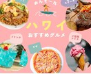 インスター、SNS広告バナーを制作します オシャレなヘッダー・広告デザインを作成します。 イメージ2