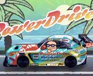 歌みた/配信/YouTube動画イラスト描きます 目を惹くサムネイル✨今だけ特別価格でイラストをお届けします♪ イメージ8