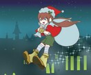 ミニキャラ立ち絵描きます 最短納品7日￤希望の等身に合わせて立ち絵を作成します イメージ4