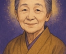 魂カラー×前世リーディングします 今世に託されたあなたの“魂の物語”をお届けします イメージ7