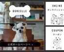 高品質バナーを全サイズ同一料金で制作します バナー/インスタ/LINE/各種SNS/サムネイルなど イメージ1
