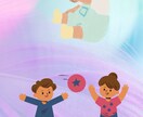 子供に届く伝え方のコツを教えます 1年後に差が付く子育て。伝え方ひとつで子供は変わる イメージ1