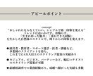 婚活男性必見!!女性に好まれるコーデを提案します 服に悩まず、自信を持ってデートを楽しめるようになります!! イメージ3