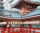 名古屋でイベント撮りします 動画と写真を両方で記録できます。女性同行も可能 イメージ6