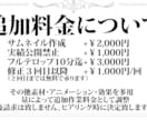 ジャンル全般の編集致します 「依頼に忠実に」　依頼に沿った動画を提供いたします！ イメージ10